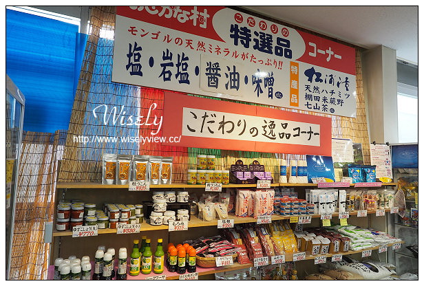 【旅行】日本。佐賀縣：唐津市景點＠唐津漁市(おさかな村)，在地名產生鮮平價美食