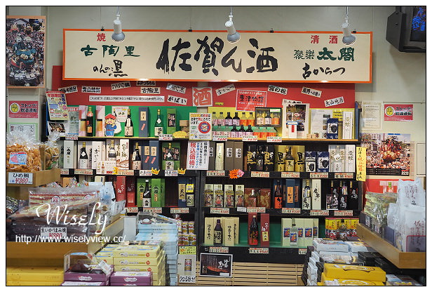 【旅行】日本。佐賀縣：唐津市景點＠唐津漁市(おさかな村)，在地名產生鮮平價美食