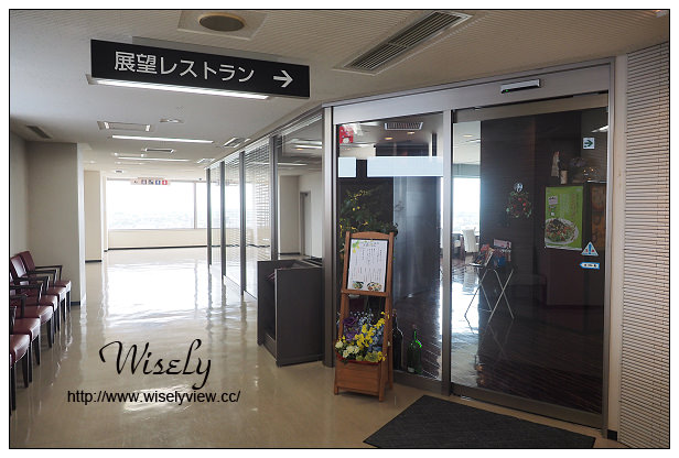 【旅行】日本。佐賀縣：佐賀市美食＠さがんれすとらん志乃～高空景觀與美味西西里飯