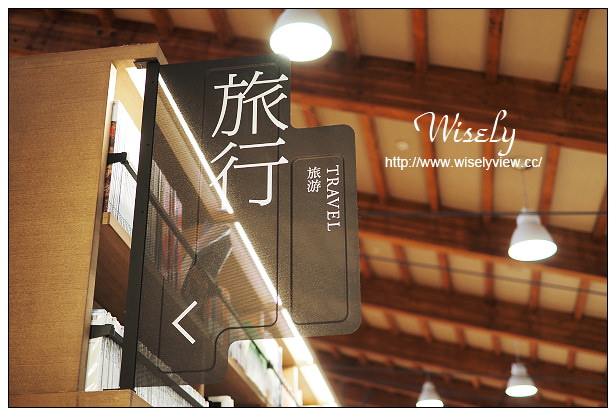 【旅行】日本。佐賀縣：武雄市景點＠武雄市圖書館～與蔦屋書店合作，人文藝術閱讀空間