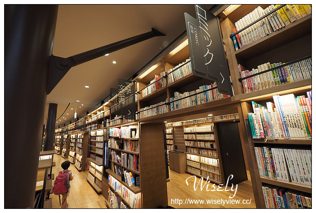 【旅行】日本。佐賀縣：武雄市景點＠武雄市圖書館～與蔦屋書店合作，人文藝術閱讀空間