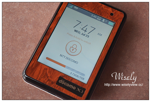 【分享】宇創國際。日本4G行動上網分享器：Wi-5 DOMOS～16小時電量，單流量600MB