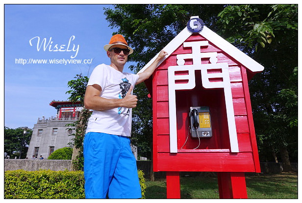 【遊記】離島。金門：兩天一夜快閃10景點遊記＠帶著愛玩客吳鳳旅遊去拍打卡照