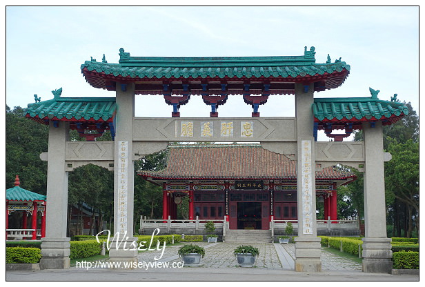 【遊記】離島。金門：兩天一夜快閃10景點遊記＠帶著愛玩客吳鳳旅遊去拍打卡照