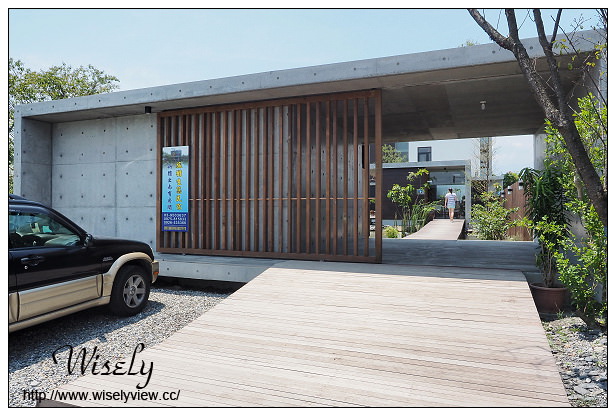 【住宿】宜蘭縣。五結鄉：旅樹＠藍天綠樹相伴的檜木清水模空間，冬山河親水公園對面