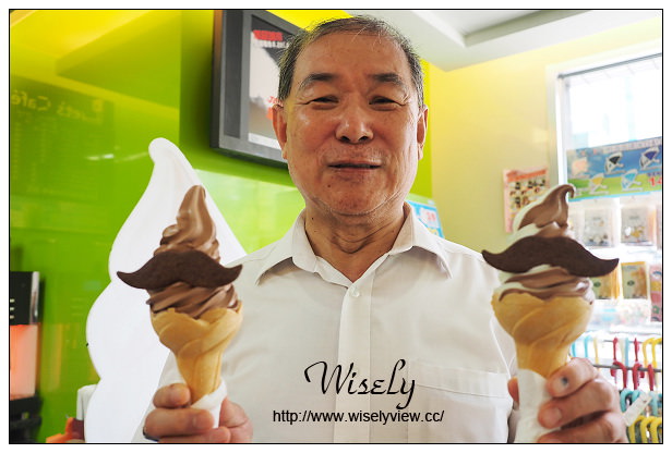 【分享】Fami全家翹鬍子霜淇淋。8/8父親節限定@巧克力+(水蜜桃),全省各門市限量88份 【分享】Fami全家翹鬍子霜淇淋。8/8父親節限定@巧克力+(水蜜桃),全省各門市限量88份