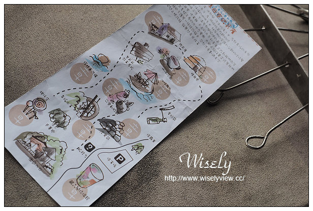 【遊記】宜蘭縣。冬山鄉：觀光工廠＠廣興農場-鴨母寮與豬哥窟，農村懷舊體驗焢窯摸蜆