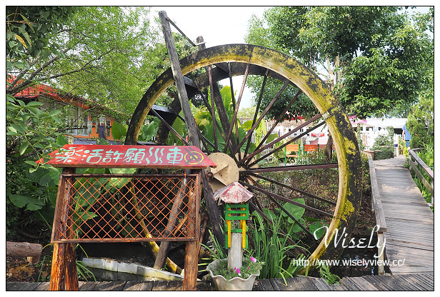 【遊記】宜蘭縣。冬山鄉：觀光工廠＠廣興農場-鴨母寮與豬哥窟，農村懷舊體驗焢窯摸蜆