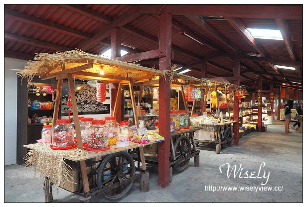 【遊記】宜蘭縣。冬山鄉：觀光工廠＠廣興農場-鴨母寮與豬哥窟，農村懷舊體驗焢窯摸蜆