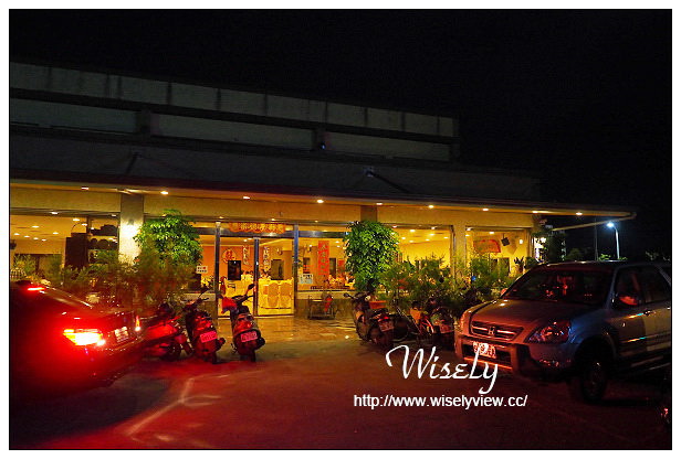 【食記】宜蘭縣。頭城鎮：中園一品客棧＠平價在地大份量家常菜熱炒，鄰近頭城大橋