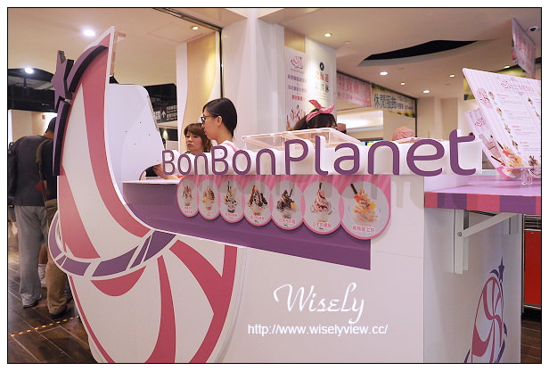 【食記】台北信義。捷運市政府站:BonBon Planet棒棒星球(阪急店)@烈日彩虹口味冰淇淋 【食記】台北信義。捷運市政府站:BonBon Planet棒棒星球(阪急店)@烈日彩虹口味冰淇淋
