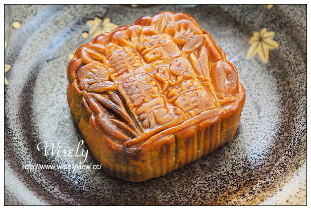 【分享】中秋節伴手美味的選擇：奇華廣式月餅＠四種口味一次滿足，還有三種特色月餅點心