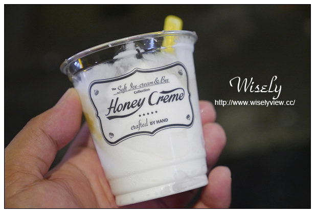 【食記】台北市。大安區:東區美食@Honey Crème(蜂巢冰淇淋)~來自韓國的特色口味 【食記】台北市。大安區:東區美食@Honey Crème(蜂巢冰淇淋)~來自韓國的特色口味