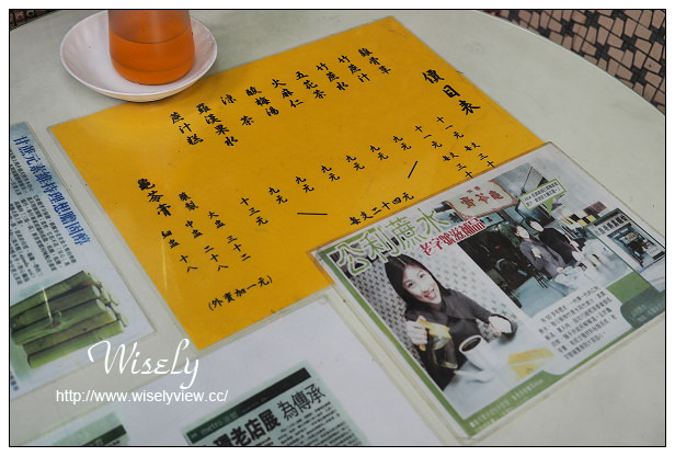 【旅行】香港。上環：公利真料竹蔗水＠百年唐樓老鋪店家，來港必嚐的老味道