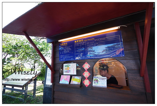 【遊記】花蓮縣。花運市：松園別館、臥松園區＠日式懷舊建築，漫步幽靜老松林間