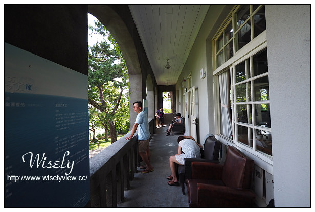 【遊記】花蓮縣。花運市：松園別館、臥松園區＠日式懷舊建築，漫步幽靜老松林間