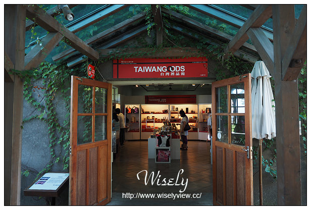 【遊記】花蓮縣。花運市：松園別館、臥松園區＠日式懷舊建築，漫步幽靜老松林間