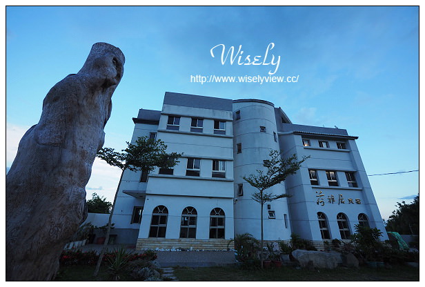 【住宿】花蓮縣。豐濱鄉：荷雅居民宿＠位於國家公園風景區，日出、賞月、觀星