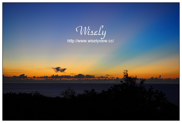 【住宿】花蓮縣。豐濱鄉：荷雅居民宿＠位於國家公園風景區，日出、賞月、觀星