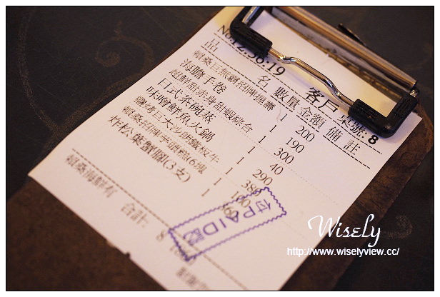 【食記】花蓮縣。花蓮市:賴桑壽司屋@在地排隊熱門店家,以高CP值好料聞名 【食記】花蓮縣。花蓮市:賴桑壽司屋@在地排隊熱門店家,以高CP值好料聞名
