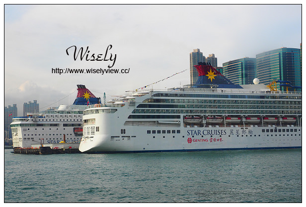 【旅行】香港。中環：天星碼頭、天星小輪＠來回中環與尖沙咀的特色交通工具