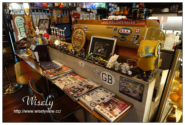 【食記】台北市。中山區：Ton Up Café＠60’s年代英式重型機車復古主題餐廳