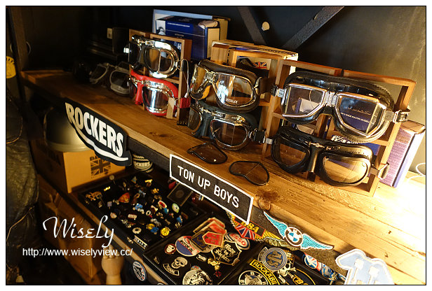 【食記】台北市。中山區：Ton Up Café＠60’s年代英式重型機車復古主題餐廳