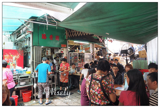 【旅行】香港。中環：勝香園＠必吃大排擋美食～蕃茄鮮牛麵、檸蜜脆脆與咸檸七