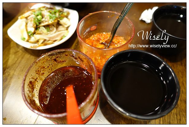 【食記】新北市。永和區：極味棧 抄手麵食(永貞店)＠怪味香辣麵食，「攪和攪和」也好吃