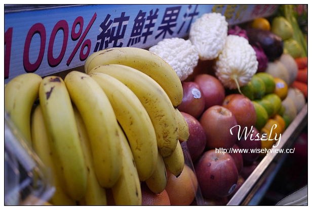 宜蘭 羅東夜市︱華記龍鳳腿、玉本鋪三星蔥餅、阿雪果汁吧、烤肉風味