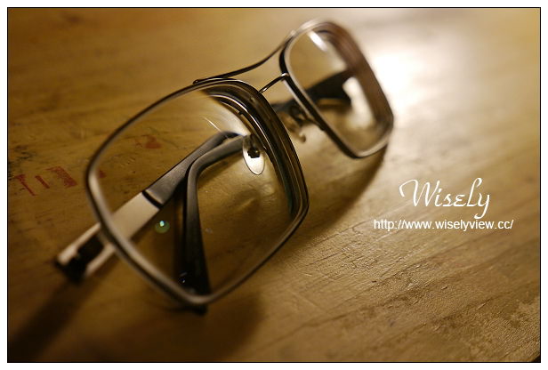 【分享】眼望 EyesOn 。NINE EYEWEAR：丹麥設計、日本製造＠簡約舒適的眼鏡
