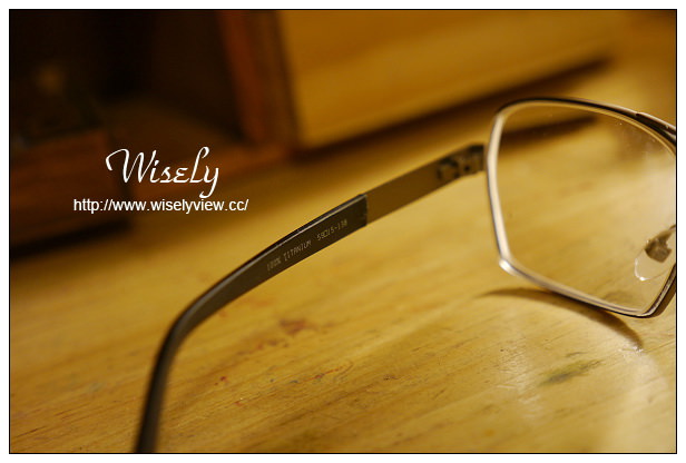 【分享】眼望 EyesOn 。NINE EYEWEAR：丹麥設計、日本製造＠簡約舒適的眼鏡