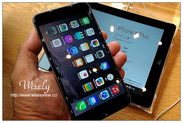 【分享】手機。Apple：iPhone 6 / iPhone 6 Plus (iPhone 6/iPhone+)＠評測開箱動手玩