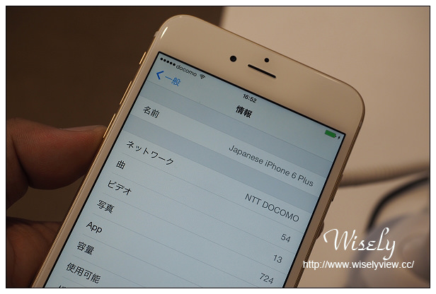 【分享】手機。Apple：iPhone 6 / iPhone 6 Plus (iPhone 6/iPhone+)＠評測開箱動手玩