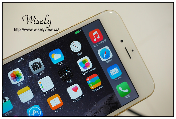 【分享】手機。Apple：iPhone 6 / iPhone 6 Plus (iPhone 6/iPhone+)＠評測開箱動手玩