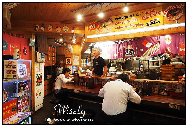 【旅行】2014日本。東京：九州じゃんがら(原宿一階店)＠位於原宿明治神宮前的拉麵店