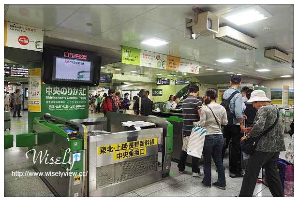 【旅行】2014日本。群馬縣(高崎市)：秋冬溫泉行＠JR高崎站~交通、住宿、美食、採購