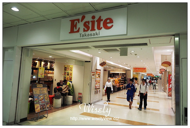 【旅行】2014日本。群馬縣(高崎市)：秋冬溫泉行＠JR高崎站~交通、住宿、美食、採購