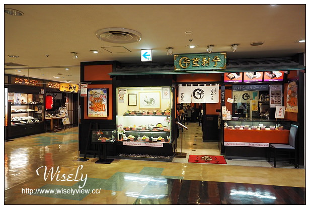 【旅行】2014日本。群馬縣(高崎市)：秋冬溫泉行＠JR高崎站~交通、住宿、美食、採購