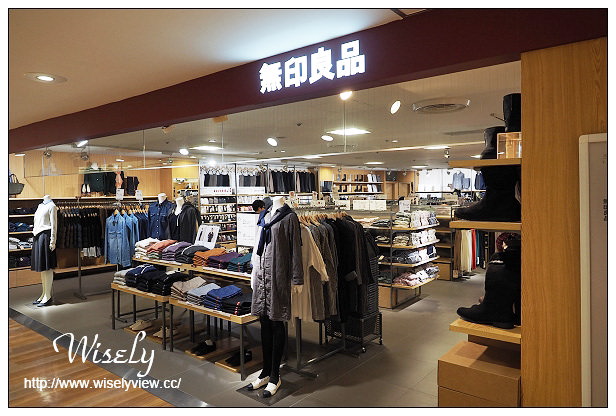 【旅行】2014日本。群馬縣(高崎市)：秋冬溫泉行＠JR高崎站~交通、住宿、美食、採購