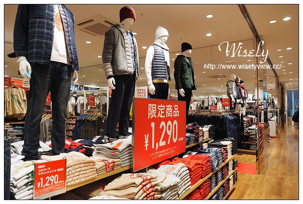 【旅行】2014日本。東京:上野阿美橫丁@Pasta PARADISO御徒町吉池本店,花680日圓用餐看高空美景 【旅行】2014日本。東京:上野阿美橫丁@Pasta PARADISO御徒町吉池本店,花680日圓用餐看高空美景
