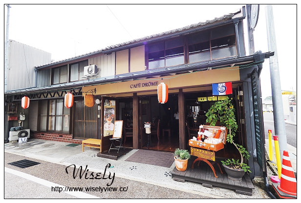 【旅行】2014日本。群馬縣(富岡市)：明治8年老宅的CAFÉ DROME、おかって市場