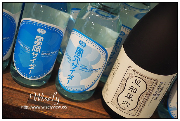 【旅行】2014日本。群馬縣(富岡市)：明治8年老宅的CAFÉ DROME、おかって市場