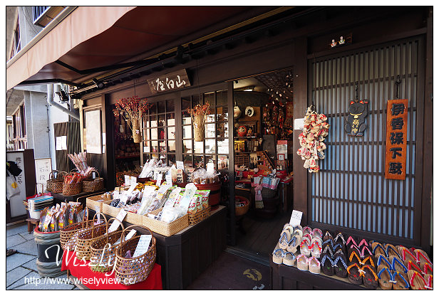 【旅行】2014日本。群馬縣(涉川市)：伊香保町-石段街＠羅馬浴場場景，400年歷史溫泉老街