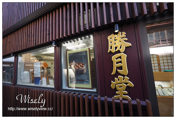 【旅行】2014日本。群馬縣(涉川市)：伊香保町-石段街＠羅馬浴場場景，400年歷史溫泉老街