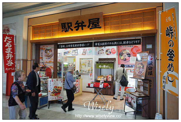 【旅行】2014日本。群馬縣(高崎市)：JR高崎駅＠E’site商店街、群馬醬Shop、駅弁屋-荻野屋(Hello Kitty便當)