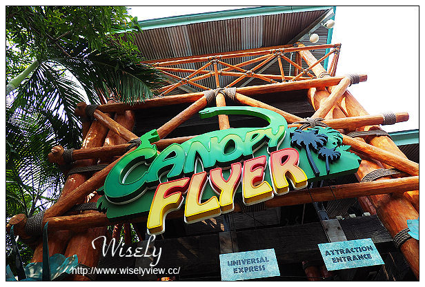 【旅行】2014新加坡。聖淘沙名勝世界：環球影城＠七大主題區必玩排名推薦