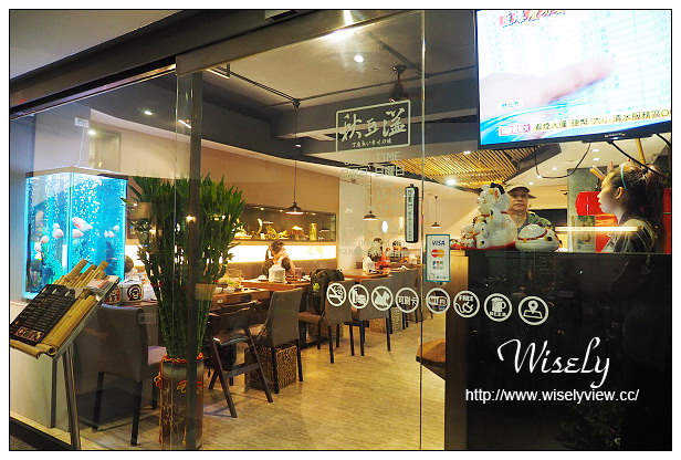 【食記】台北信義。捷運市政府站：秋豆溢日式鍋物專門店(已遷址)＠料好平價環境優，松菸文創巨蛋旁