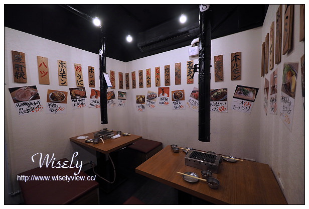 【食記】台北市。大安區：大阪燒肉雙子Futago(忠孝店)＠日式居酒屋風格單點制～捷運忠孝復興站美食