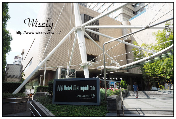 【旅行】2014日本。東京：東京大都會飯店(Hotel Metropolitan Tokyo)＠鄰近池袋車站&利木津巴士接送 @WISELY's 拍拍照寫寫字